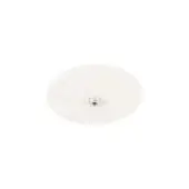 Recessed lighting canopy, white matte finish, circular shape with central silver socket and two screw holes for flush ceiling mount.